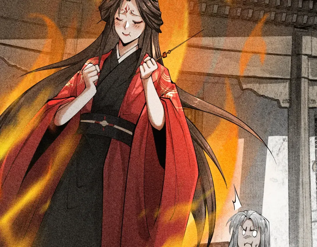 第5话 你也配做我师傅 第250页