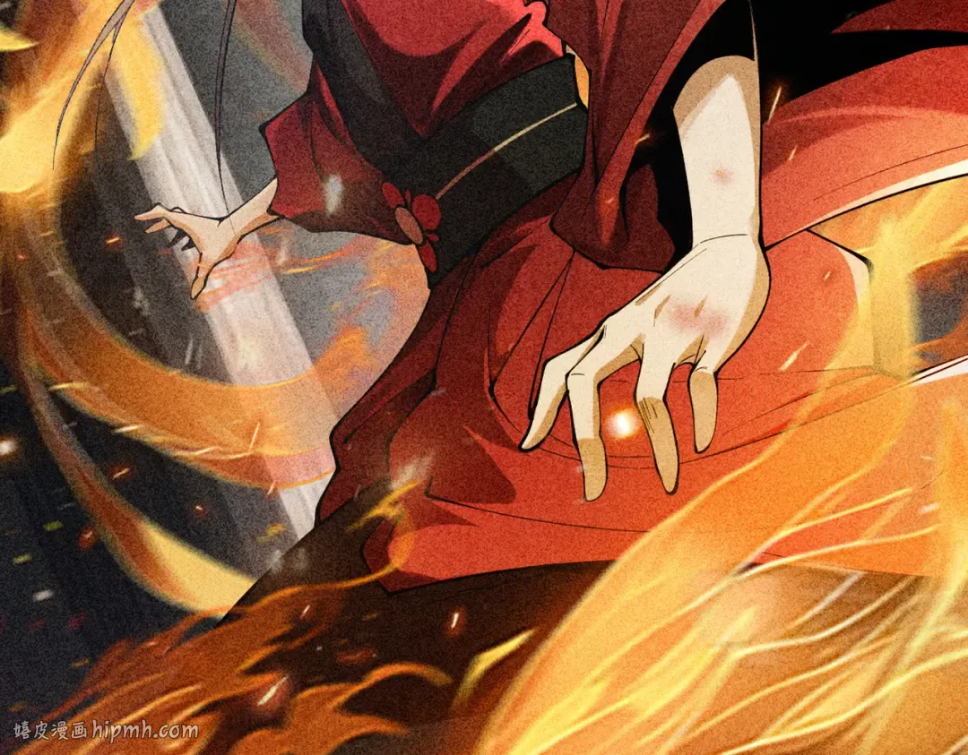 第5话 你也配做我师傅 第256页