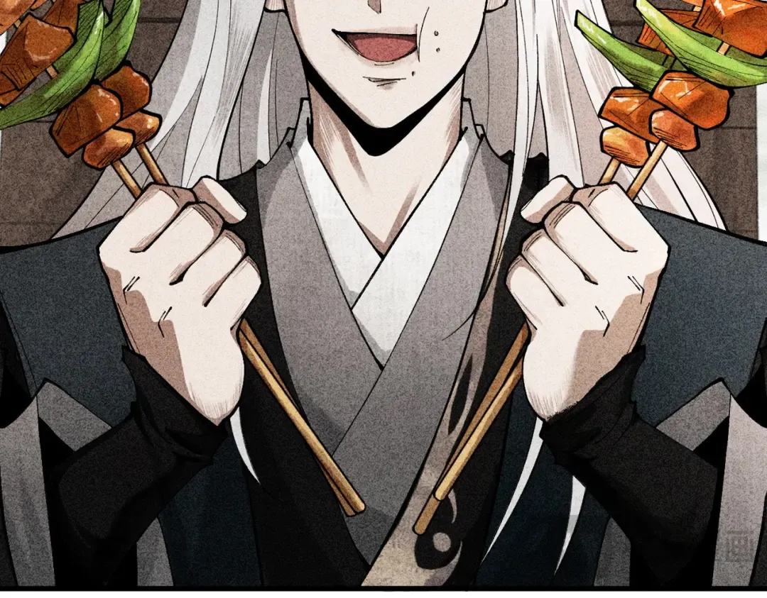 第5话 你也配做我师傅 第260页