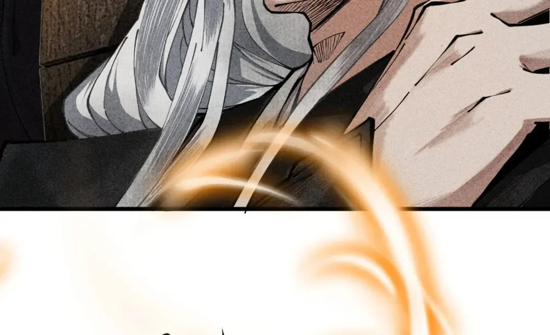第5话 你也配做我师傅 第275页