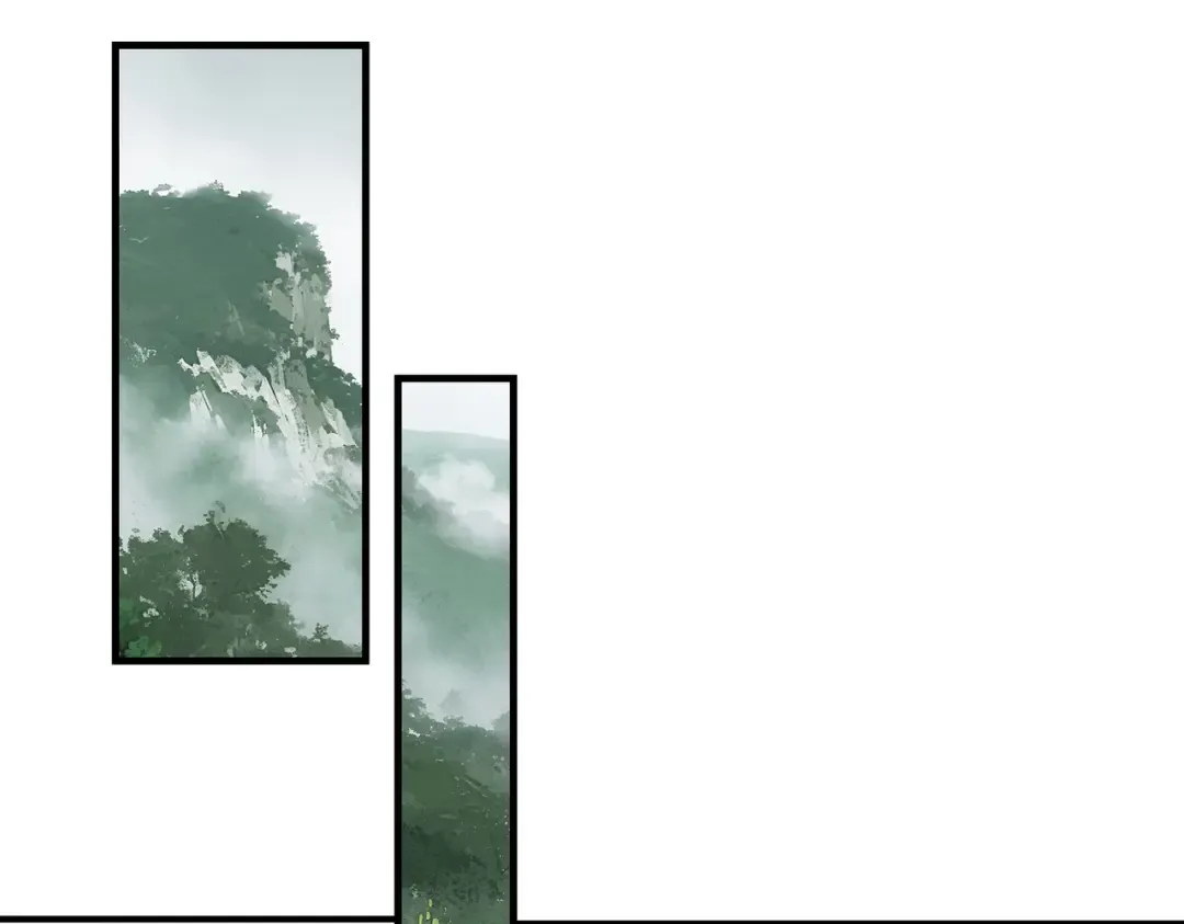 特别番外 第7页