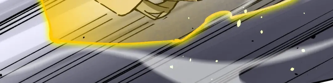特别番外 第15页