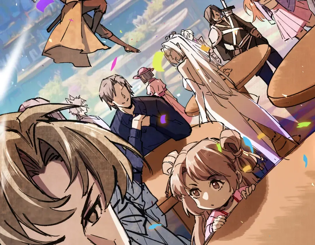 特别番外 第47页