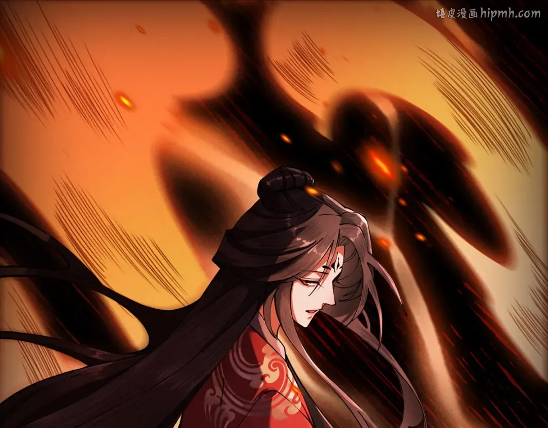 第6话 冲师逆徒 第1页