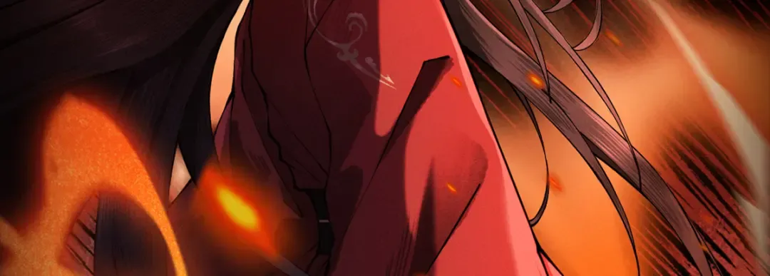 第6话 冲师逆徒 第2页