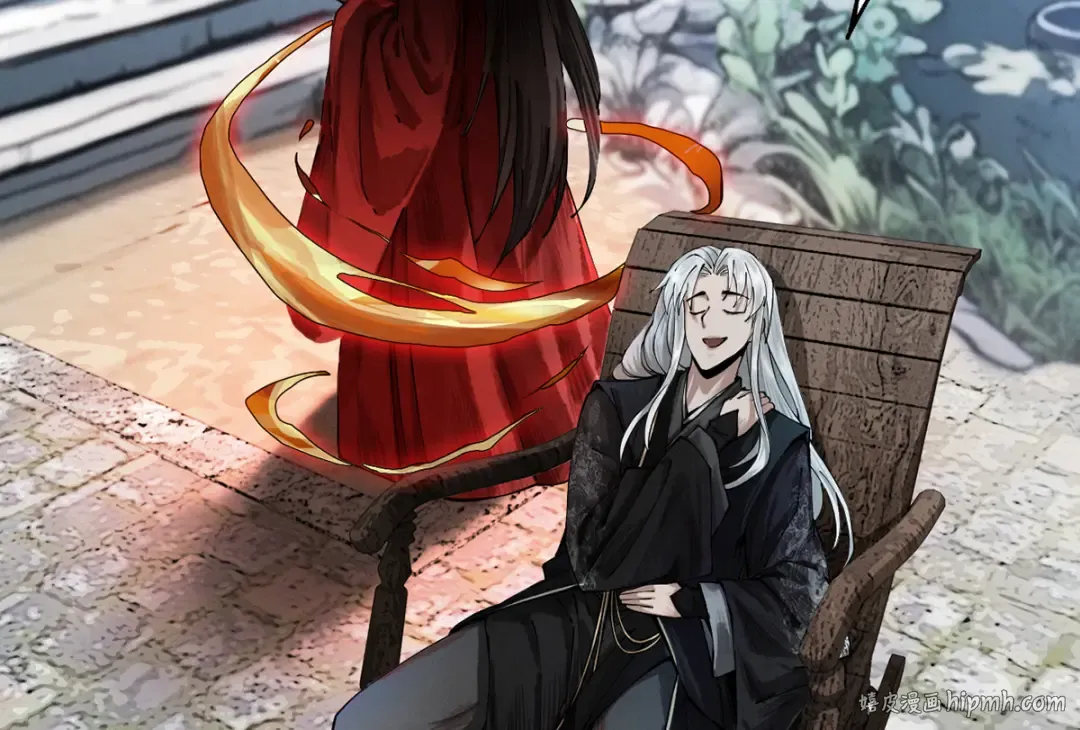 第6话 冲师逆徒 第8页