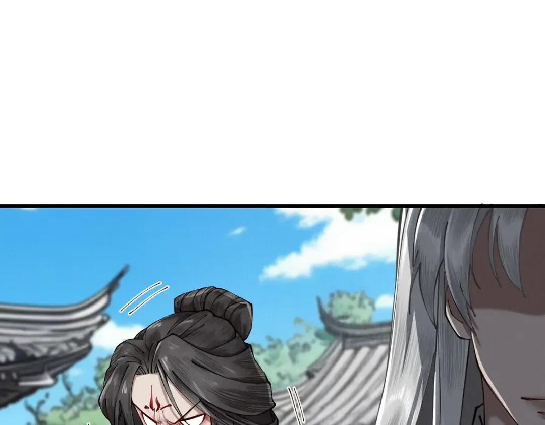 第6话 冲师逆徒 第22页