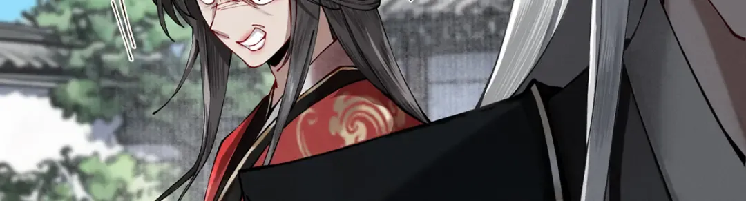 第6话 冲师逆徒 第23页