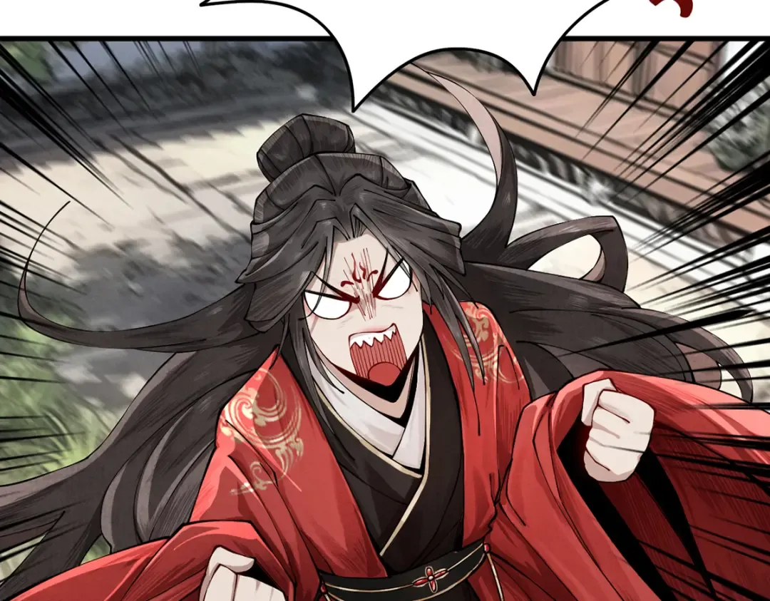 第6话 冲师逆徒 第30页