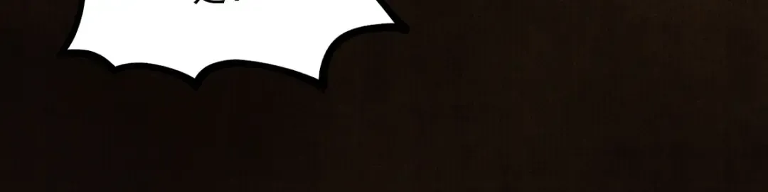 第6话 冲师逆徒 第91页