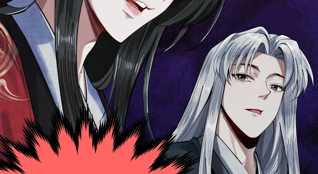 第6话 冲师逆徒 第124页