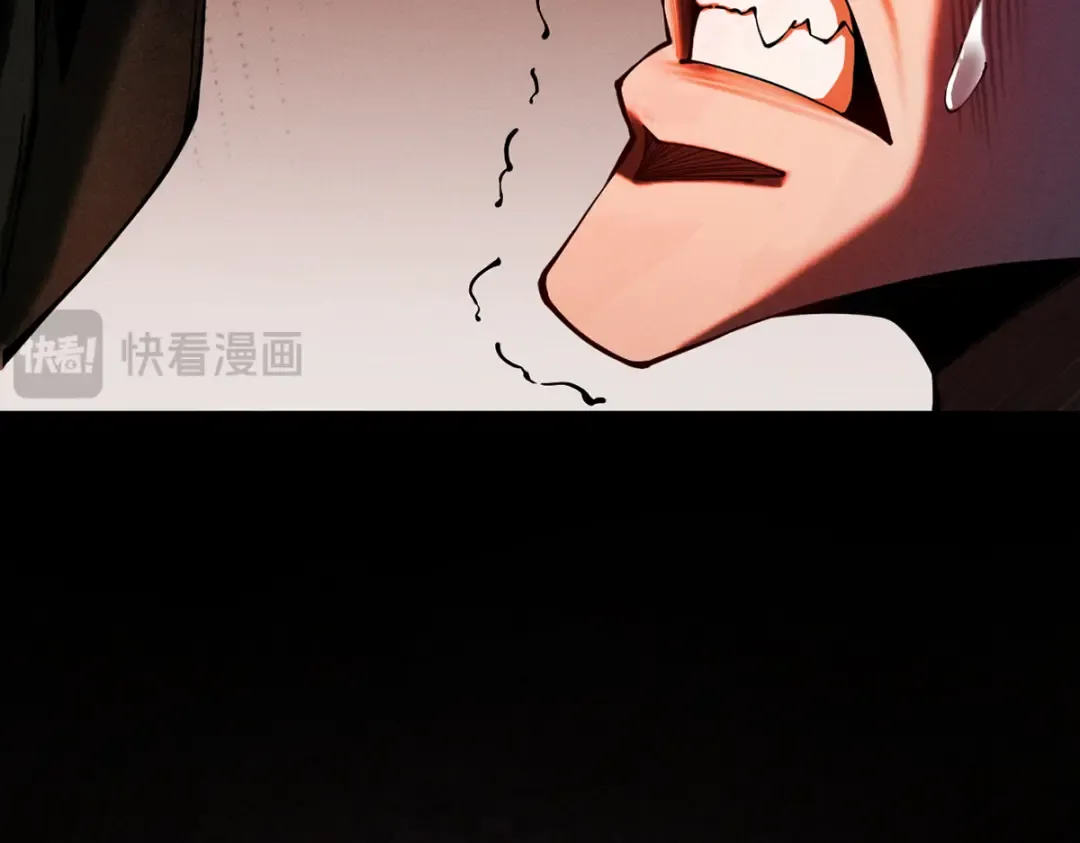 第6话 冲师逆徒 第194页
