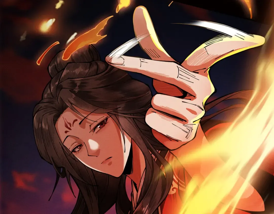 第6话 冲师逆徒 第204页