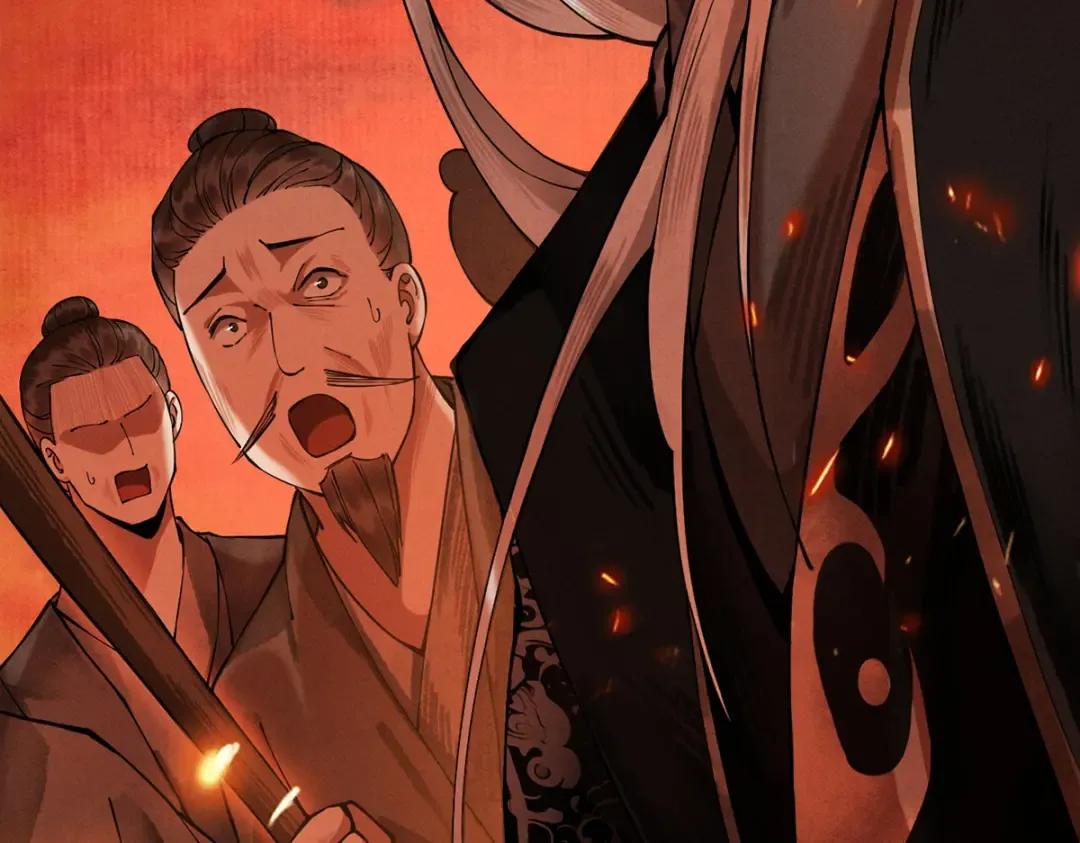 第6话 冲师逆徒 第215页