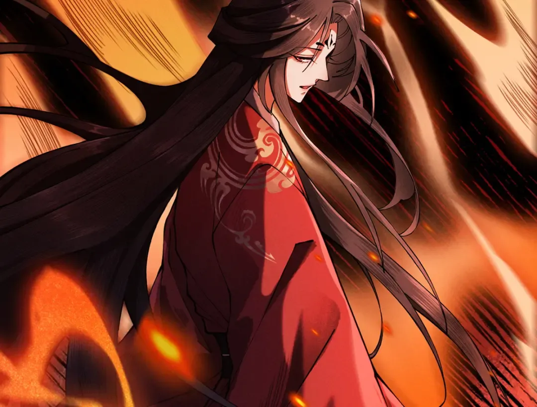 第6话 冲师逆徒 第218页