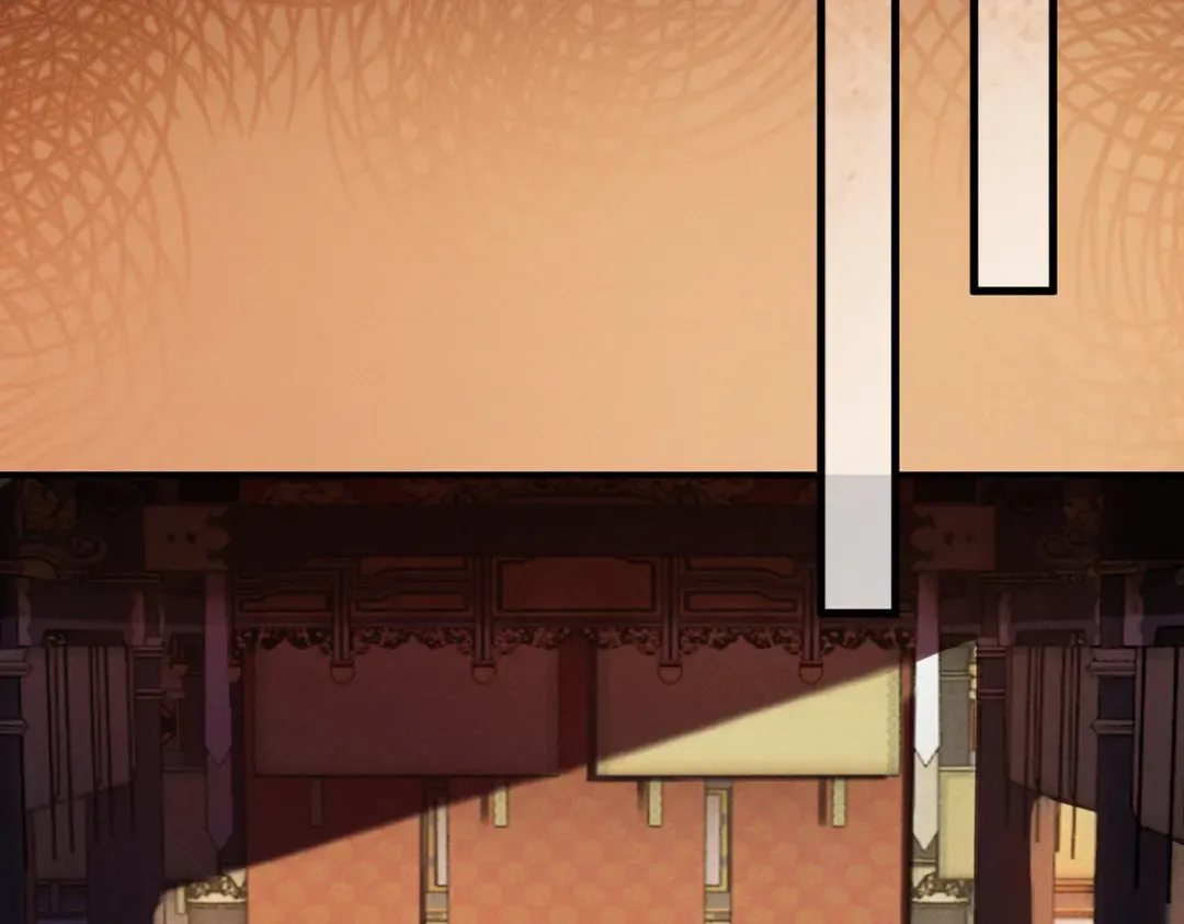 第6话 冲师逆徒 第225页