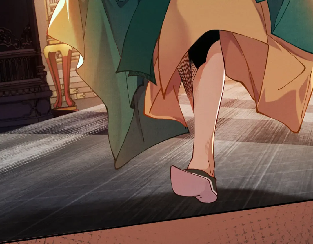 第6话 冲师逆徒 第237页