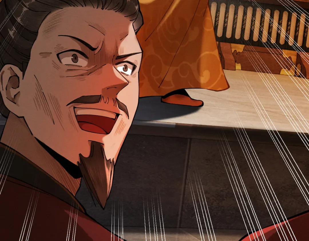 第6话 冲师逆徒 第241页