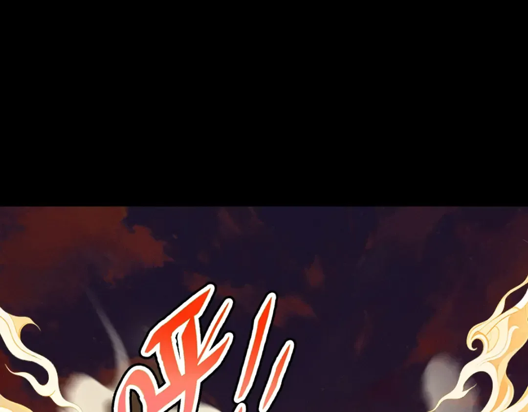 第6话 冲师逆徒 第243页