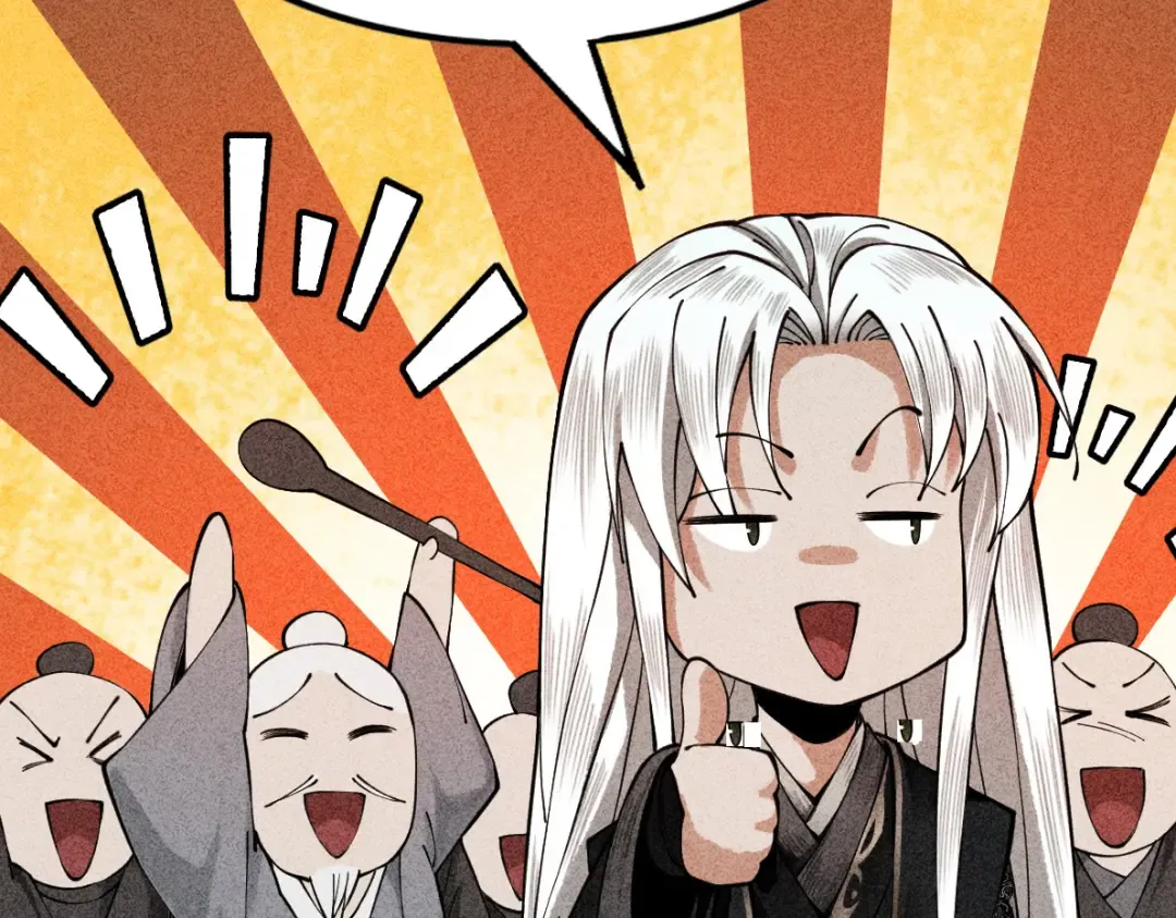 第6话 冲师逆徒 第282页