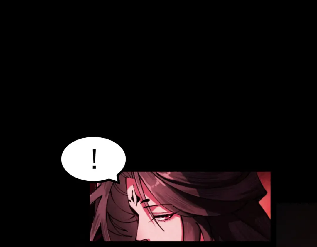 第7话 血魔再现 第31页