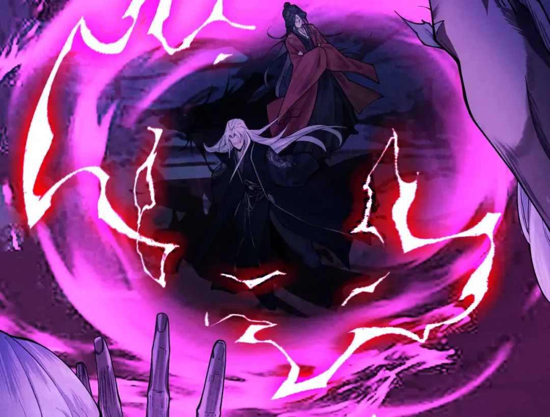 第7话 血魔再现 第98页