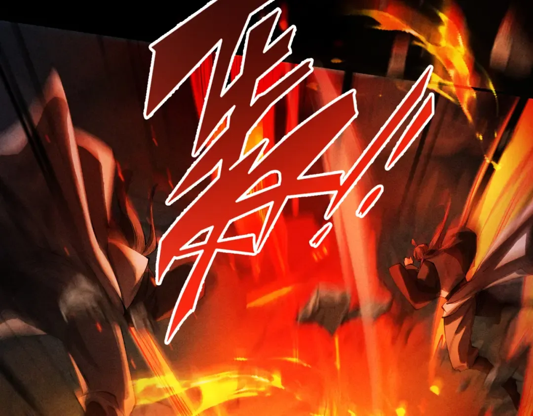 第7话 血魔再现 第123页