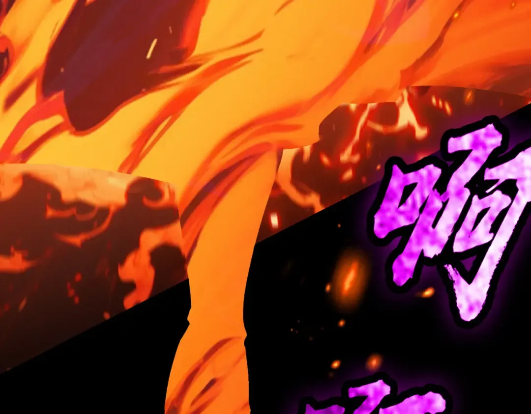 第7话 血魔再现 第149页