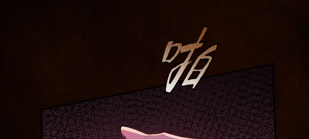 第7话 血魔再现 第162页