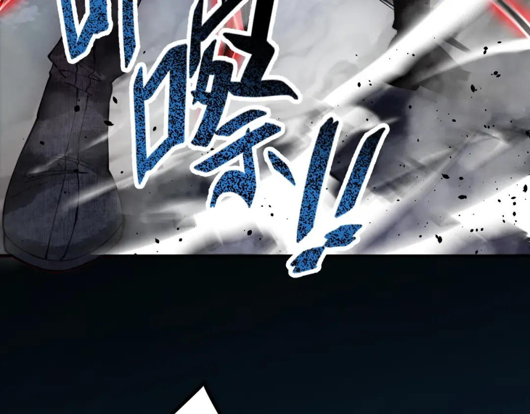 第8话 血屠万民 第117页