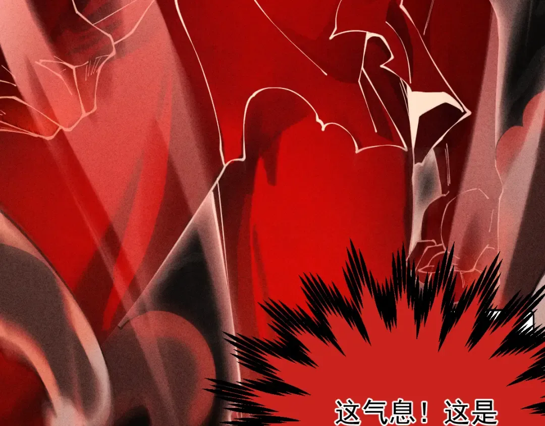 第8话 血屠万民 第153页