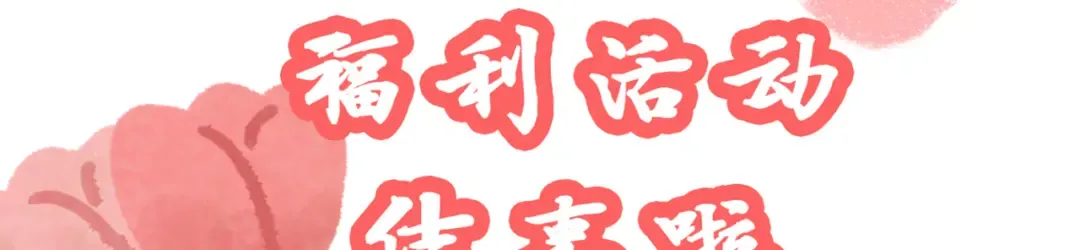 第8话 血屠万民 第169页