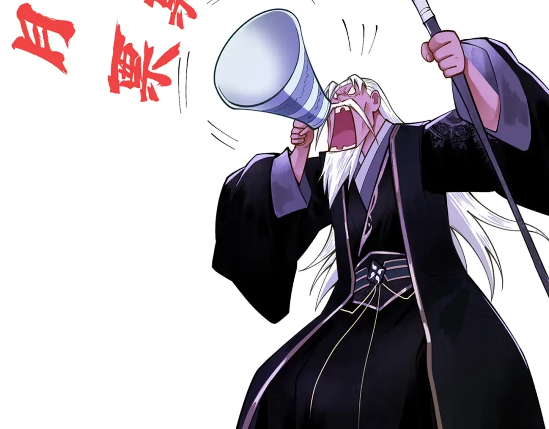 第8话 血屠万民 第177页
