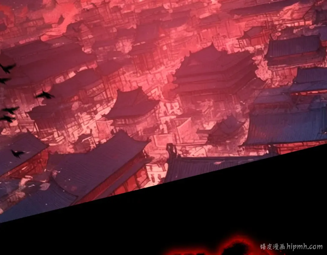 第9话 师尊救我！ 第8页