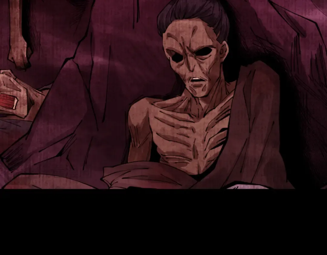 第9话 师尊救我！ 第11页