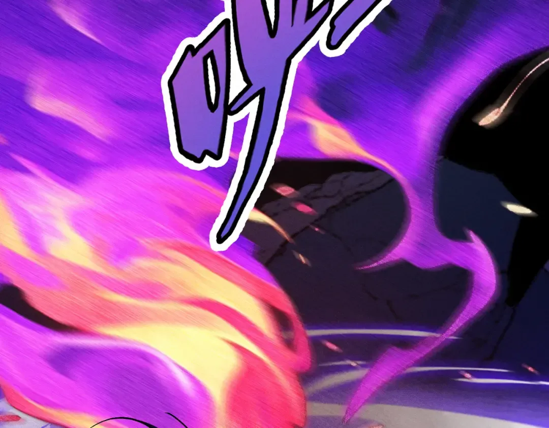 第9话 师尊救我！ 第26页