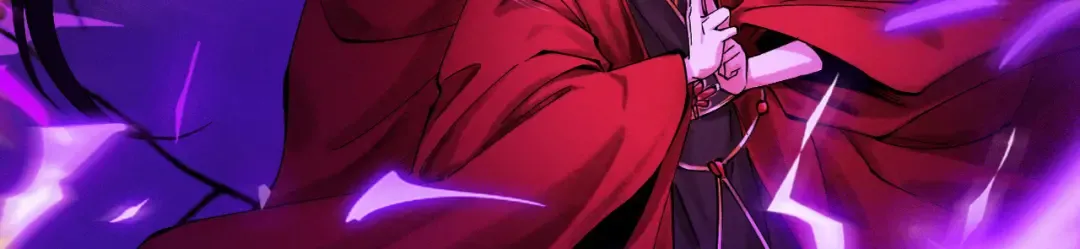 第9话 师尊救我！ 第28页