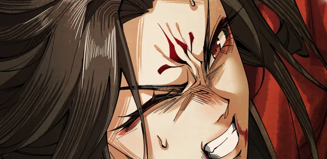 第9话 师尊救我！ 第42页