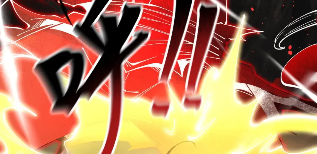 第9话 师尊救我！ 第57页
