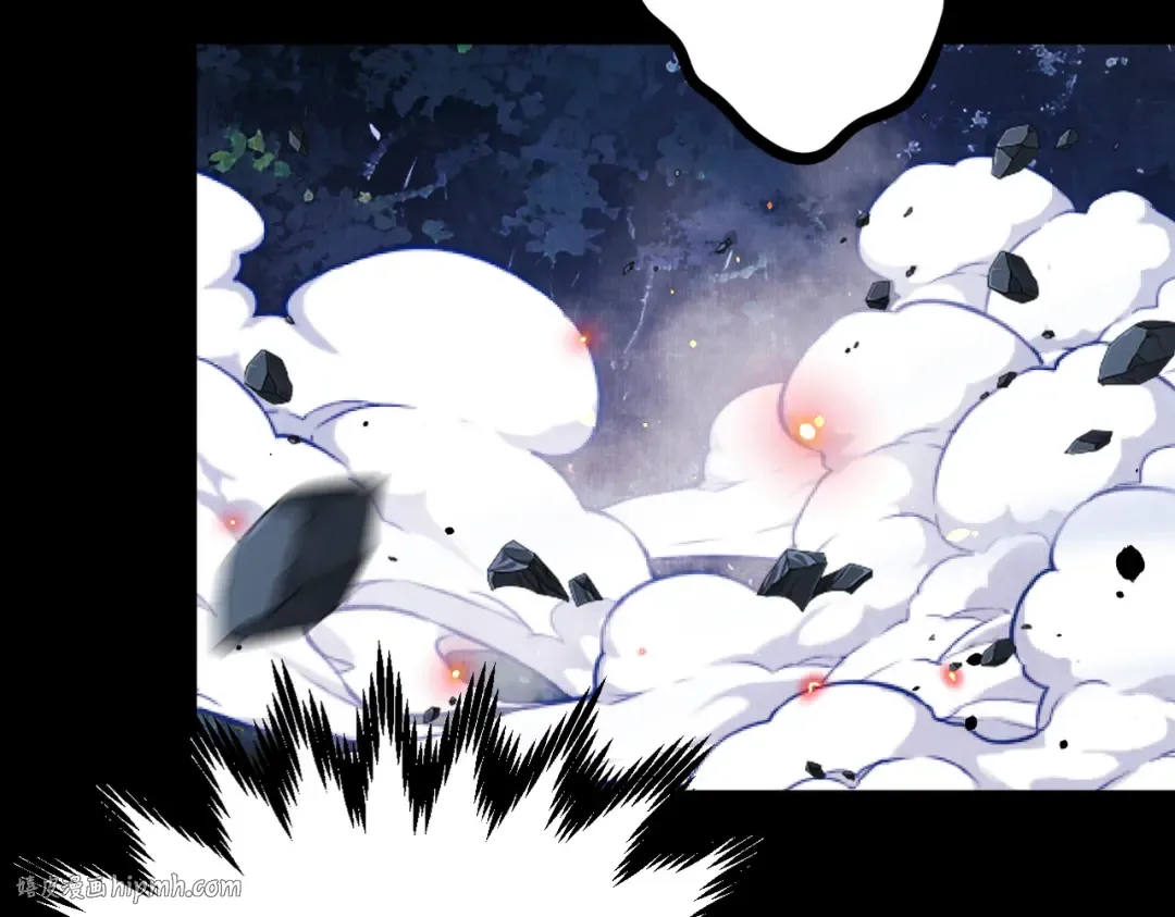 第9话 师尊救我！ 第80页