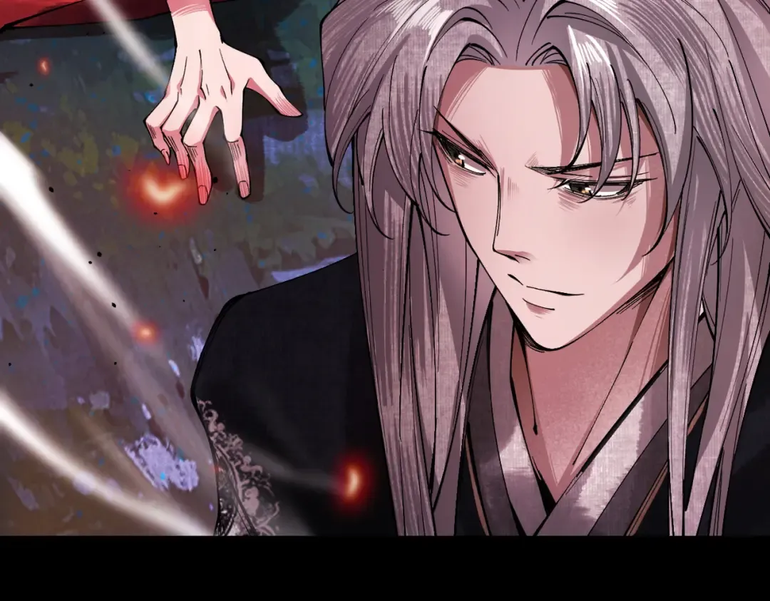 第9话 师尊救我！ 第132页