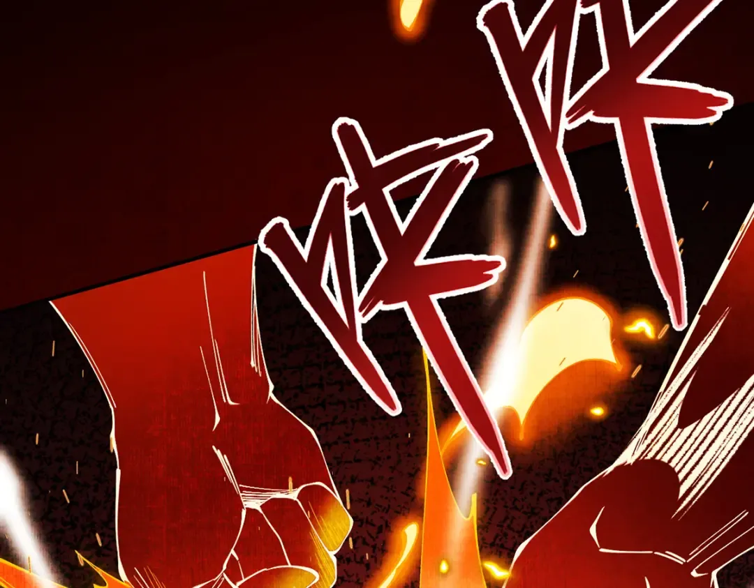 第10话 大展神威 第79页