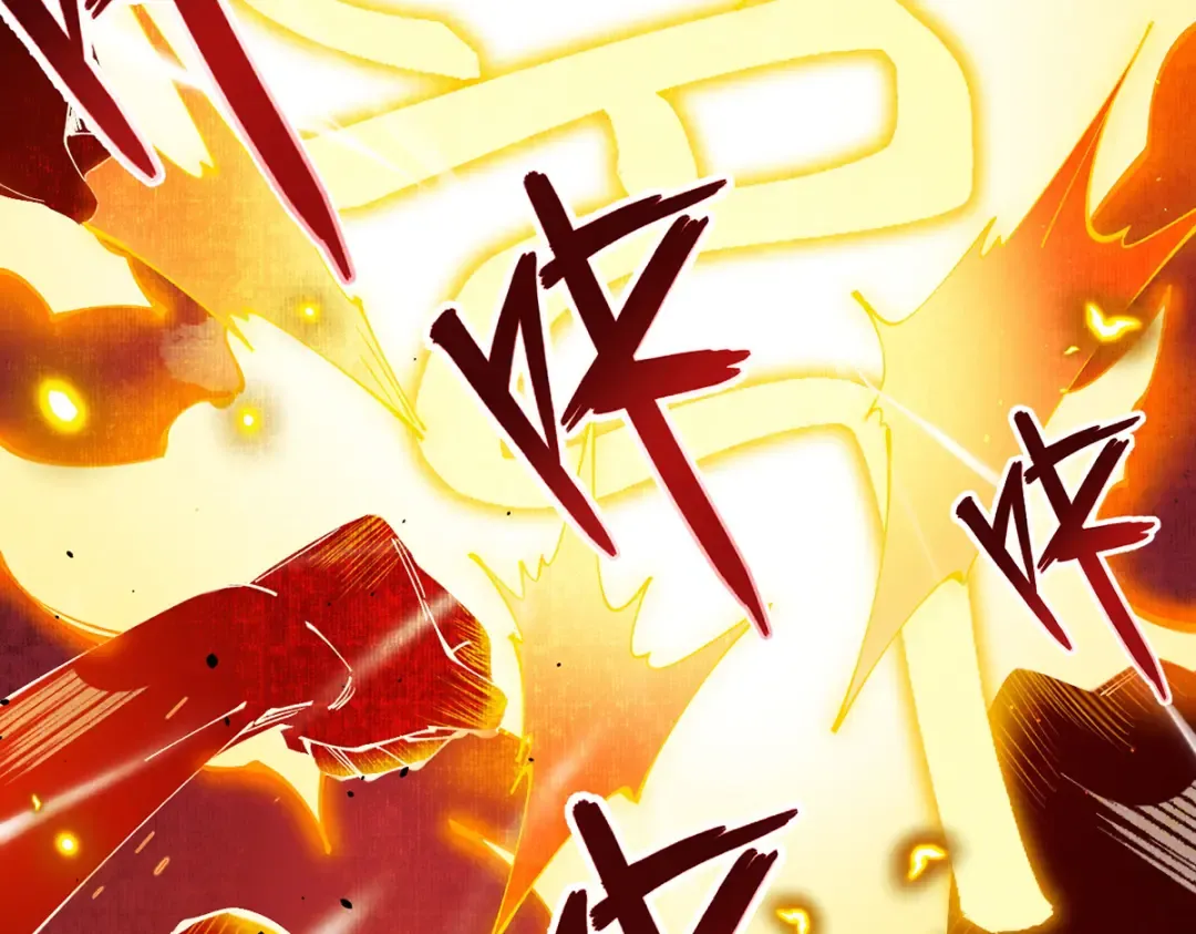 第10话 大展神威 第81页