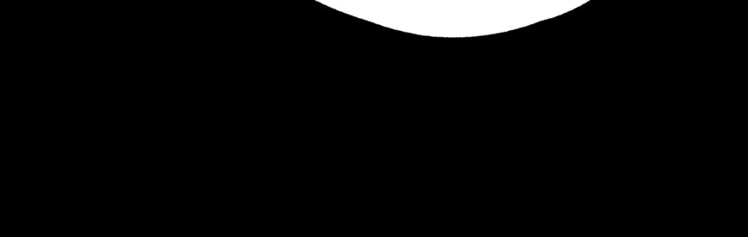 第11话 上古秘境 第29页