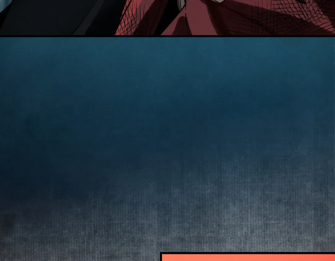 第11话 上古秘境 第43页