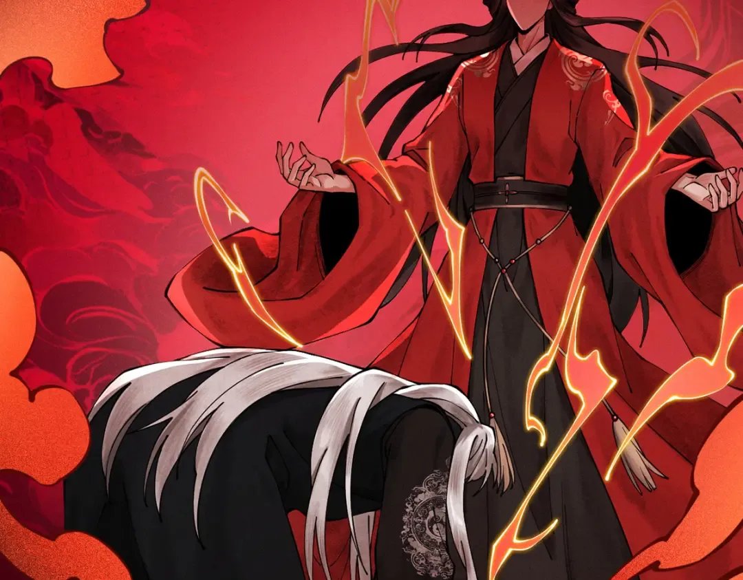 第11话 上古秘境 第54页