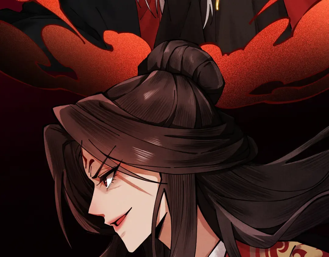 第11话 上古秘境 第55页