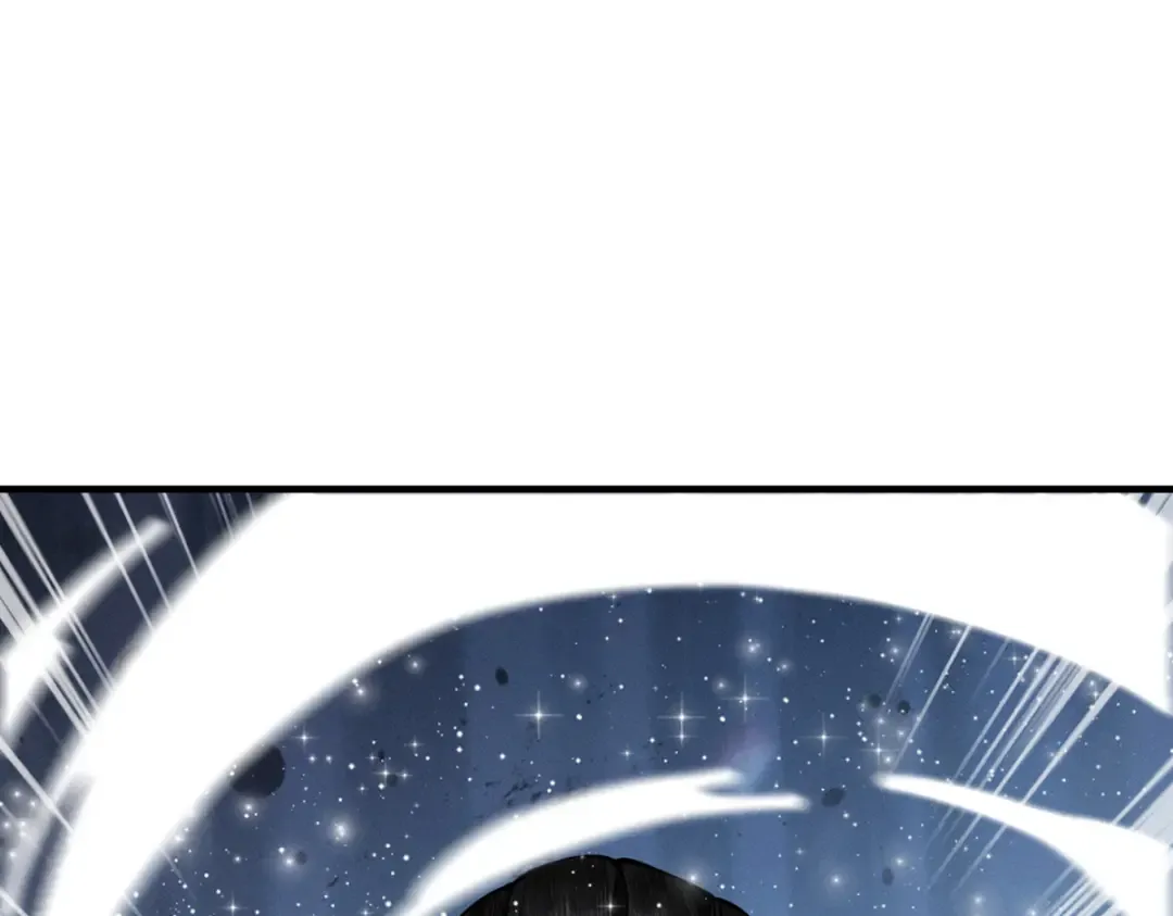 第11话 上古秘境 第90页