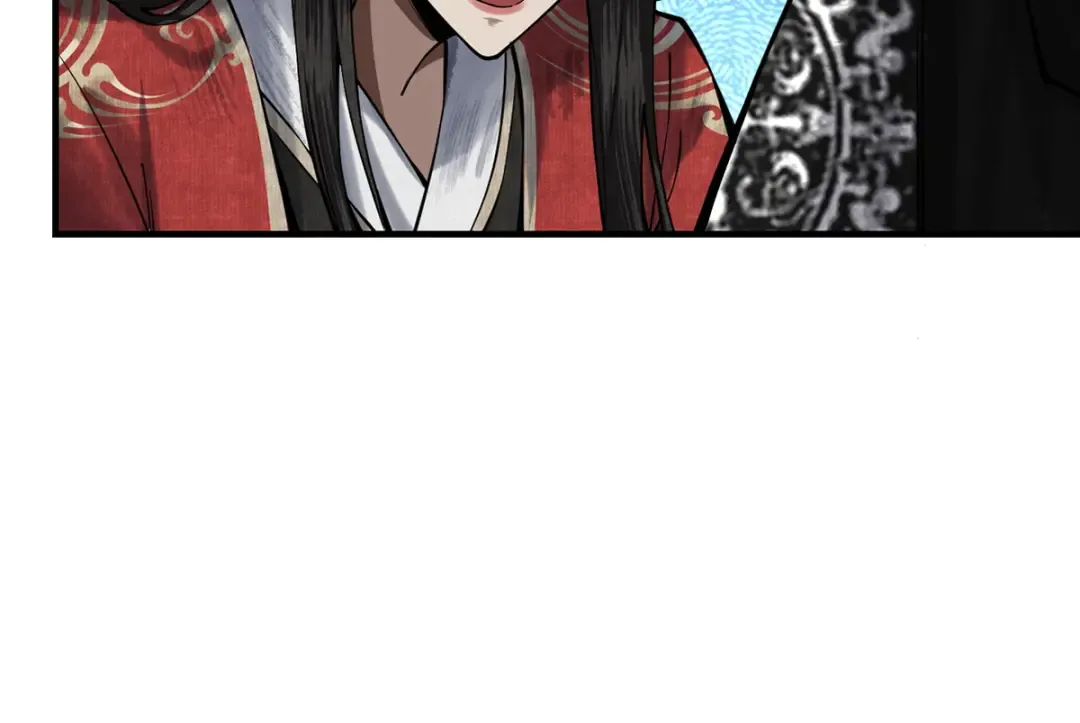 第11话 上古秘境 第117页
