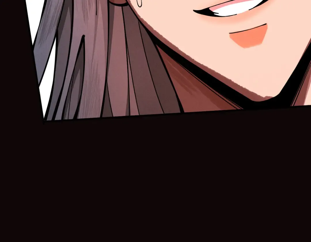 第11话 上古秘境 第148页